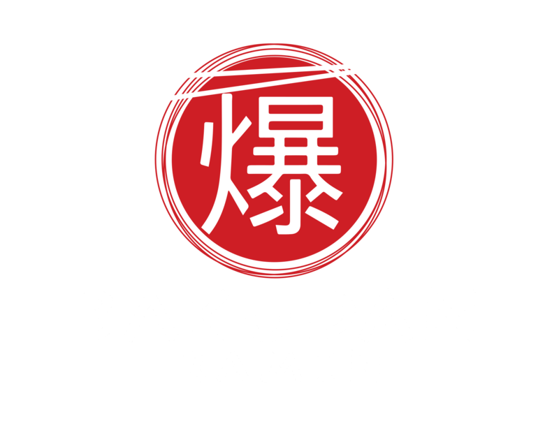 Bakudan Ramen